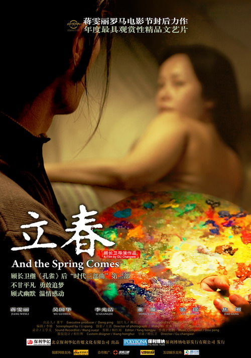 U2224P28T3D1981825F326DT20080410151648