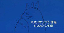 Animaci&oacute;n Hayao Miyazaki, foto 1