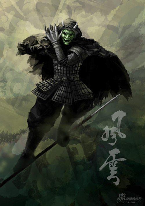 stormraidersdi11