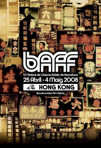 BAFF-2008-DOSSIER-PRENSAweb