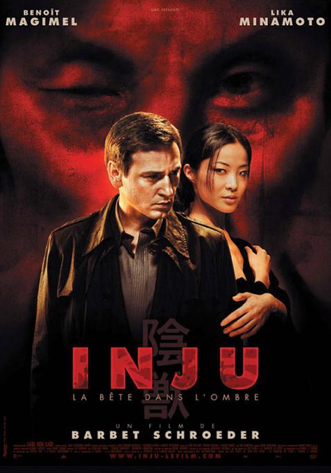 injup5