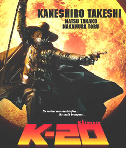 k20poster1