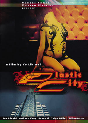 plasticcityposter1
