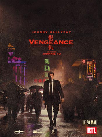 vengeanceposterpispic