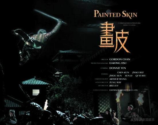 U1584P28T3D2027831F328DT20080515120757