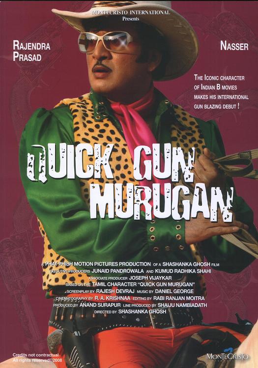 quickgunpic1