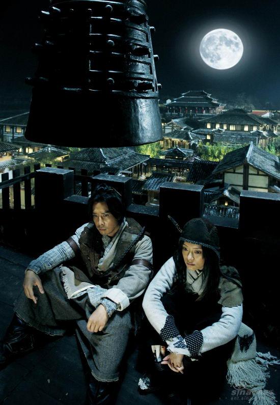 U2519P28T3D2151908F326DT20080901104003