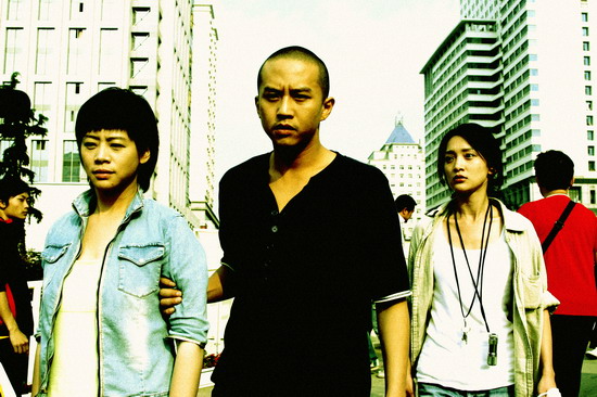 equatationoflovepicposter1