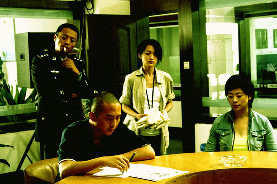 equatationoflovepicposter4