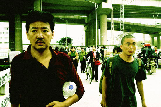 equatationoflovepicposter5