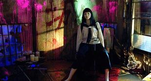Clips de "Guilty of Romance" de Sion Sono
