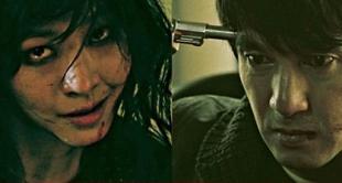 Corea del Sur censura 'Moebius' de Kim ki-duk