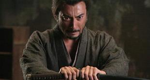 Hara-Kiri: Death of Samurai